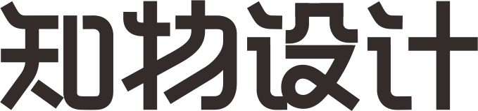杭州知物品牌设计有限公司